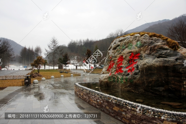 神農(nóng)頂