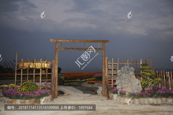 復(fù)古大門