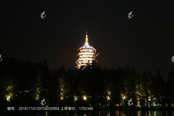 西湖雷峰塔