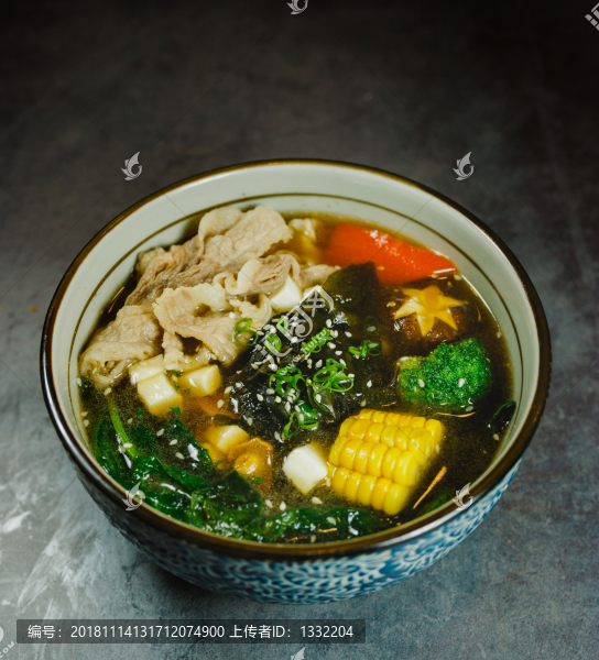 牛肉烏冬面
