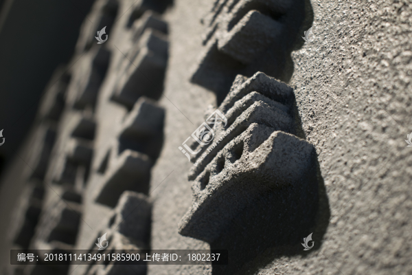 立體字