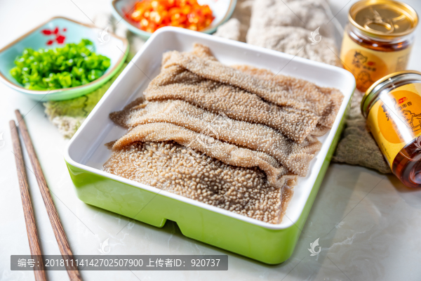 鮮毛肚