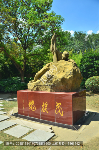 雕塑