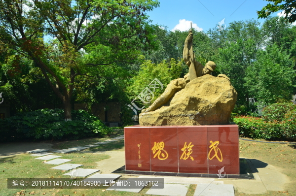 雕塑