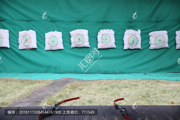 射箭靶場