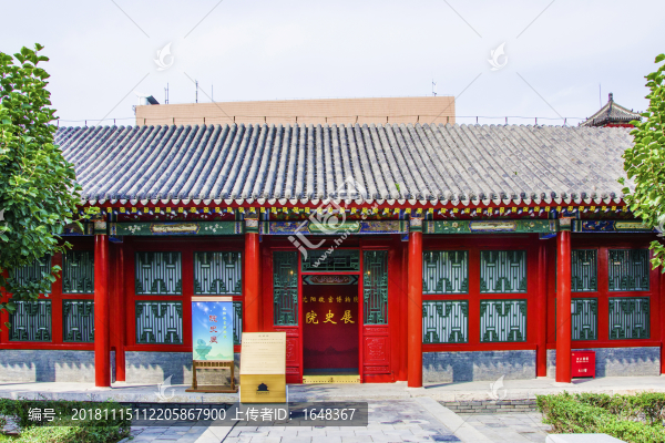 沈陽(yáng)故宮九間殿