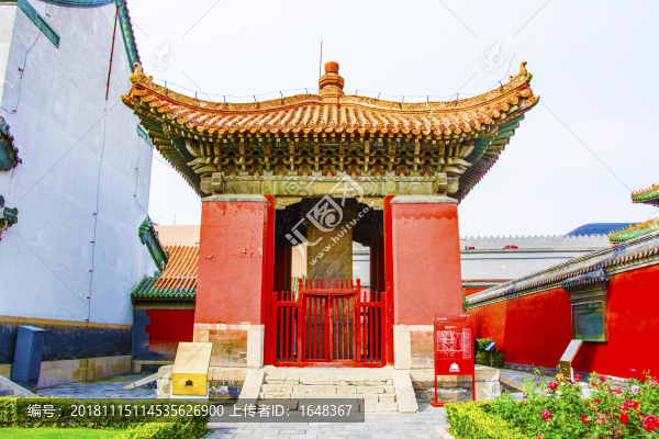 四庫全書復(fù)運(yùn)記碑碑亭南面