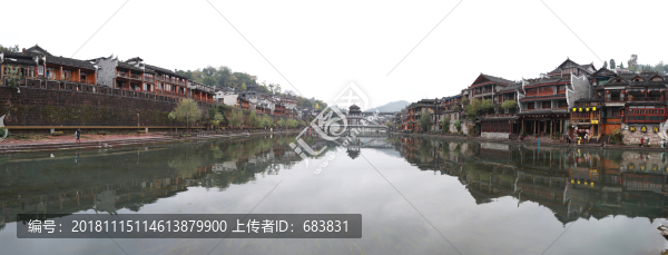 鳳凰古城