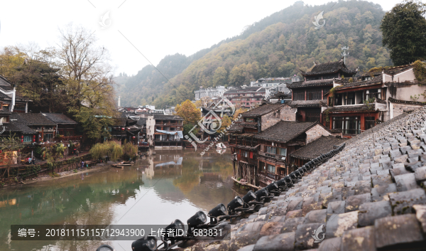鳳凰古城