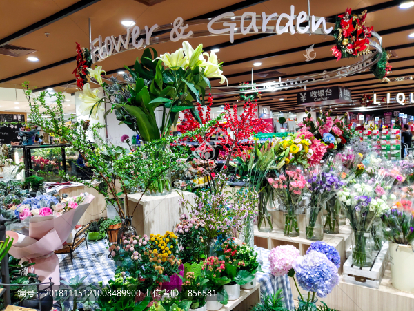 花店