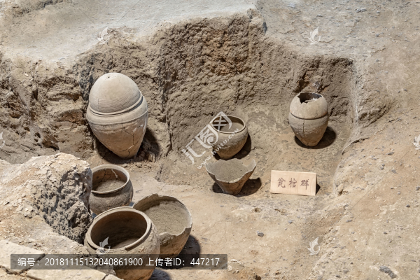 半坡遺址甕棺群