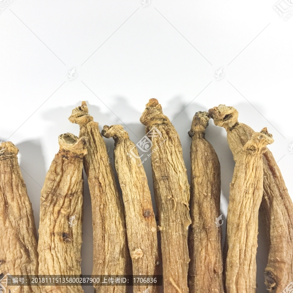 紅參高麗參