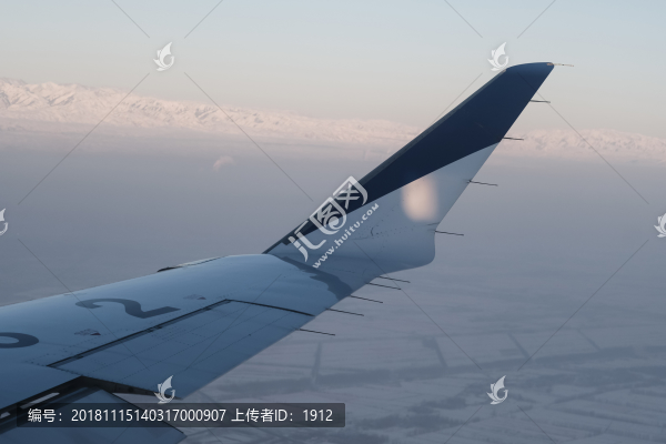 機(jī)翼