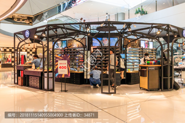 太陽(yáng)鏡專賣店