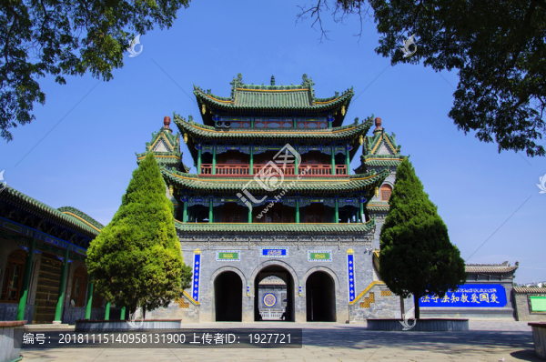 納家戶清真寺