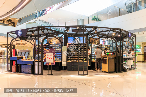 眼鏡店