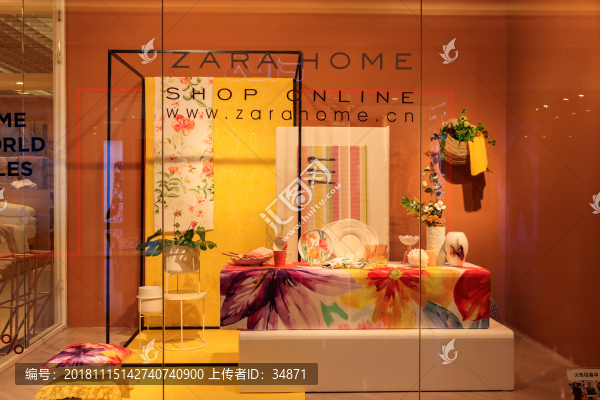 店鋪櫥窗
