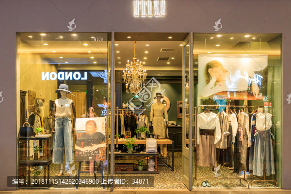 高檔服裝店