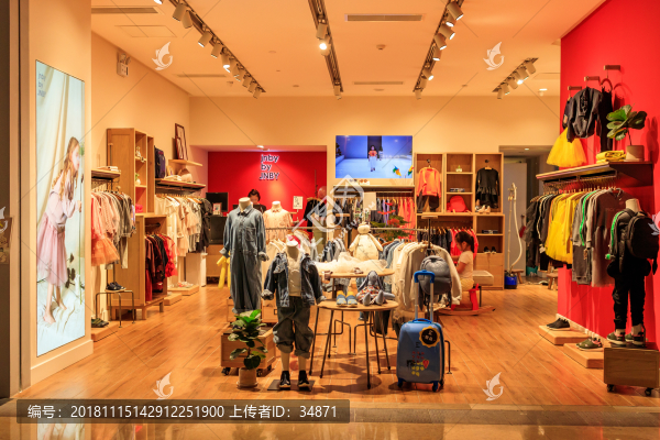品牌童裝店