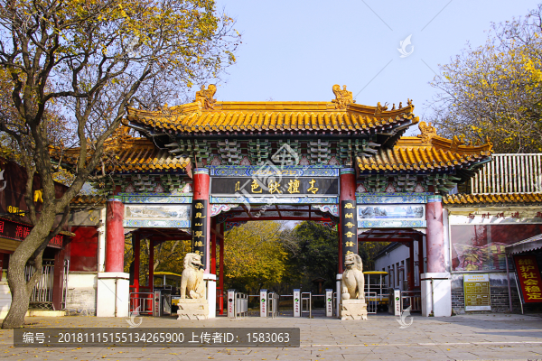 青檀寺