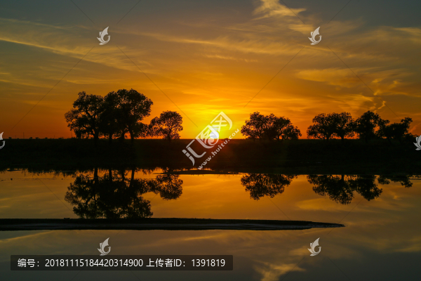 弱水金沙灣
