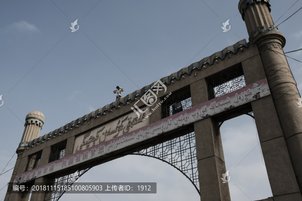 團(tuán)結(jié)新橋
