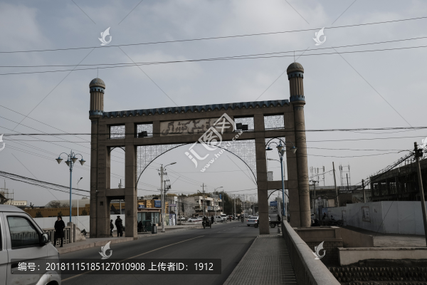 團結(jié)新橋