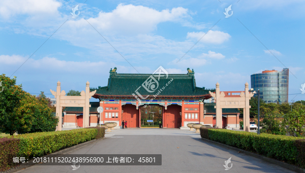 上海交通大學(xué)