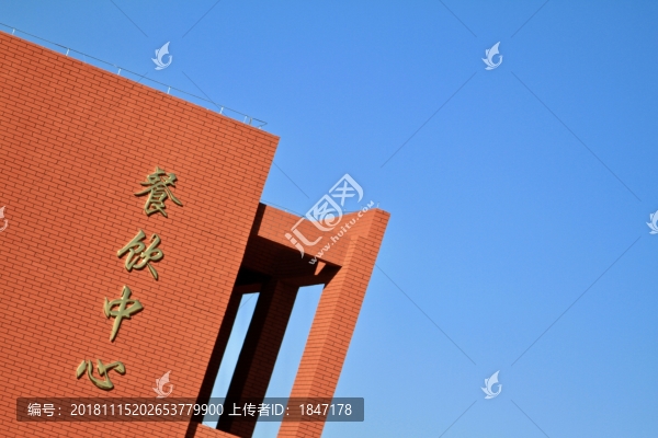 建筑與藍(lán)天