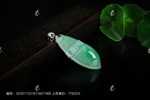 翡翠