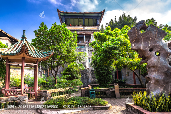 嶺南園林