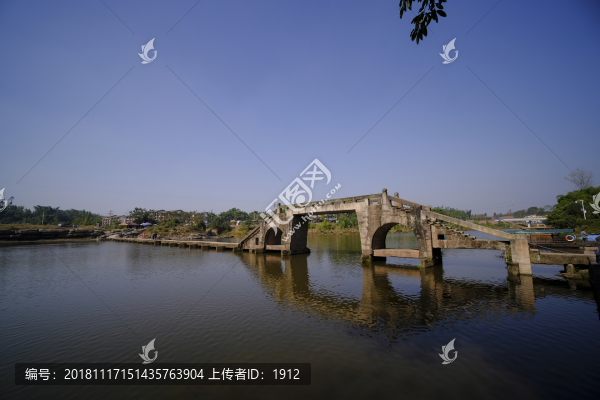 大榮橋