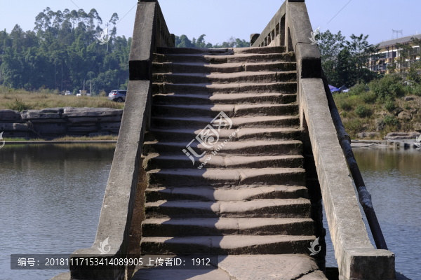 大榮橋