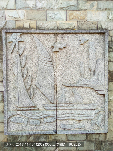公園浮雕