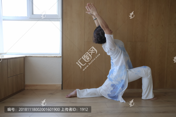 瑜伽