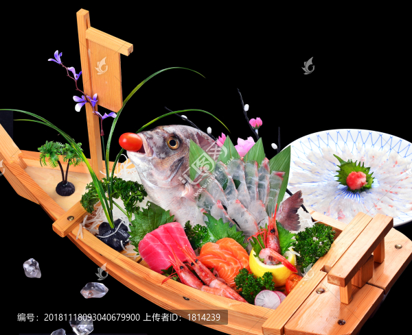 加吉魚姿造