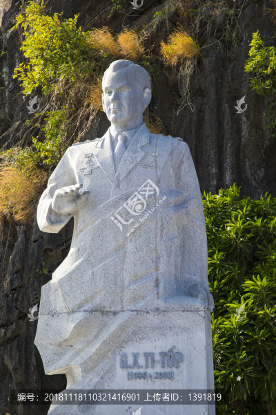 越南下龍灣