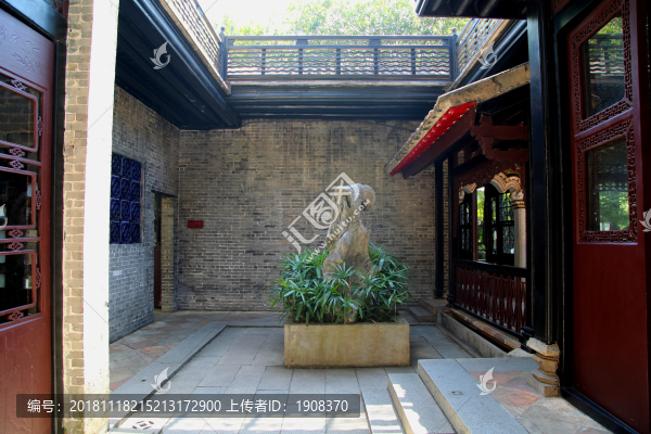 清暉園