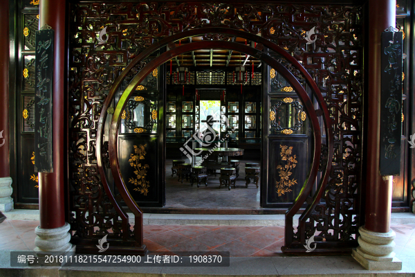 清暉園
