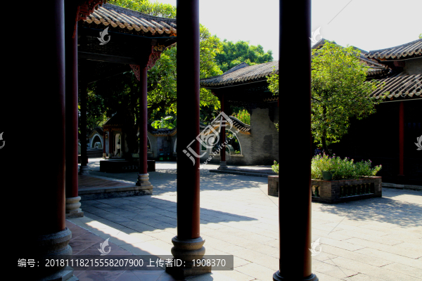 清暉園