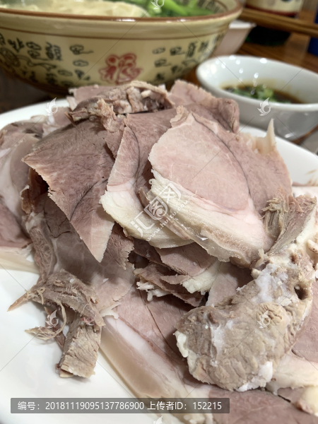 羊肉