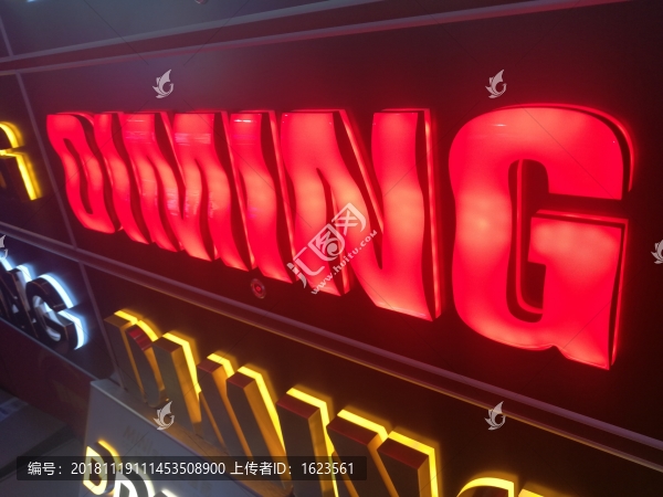迷你發(fā)光字