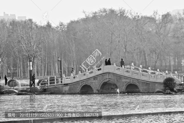 公園人拱橋