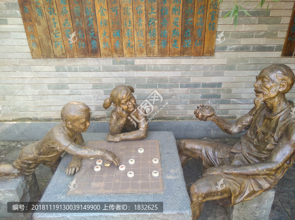 下棋