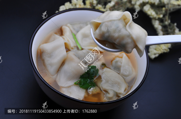 大餛飩