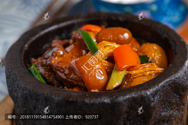 石鍋羊肉