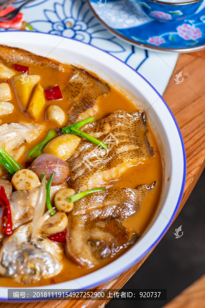 煎燜雜魚