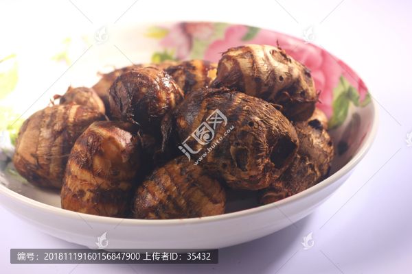 鮮芋頭