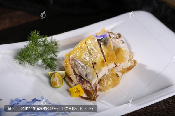 白斬四明山土雞