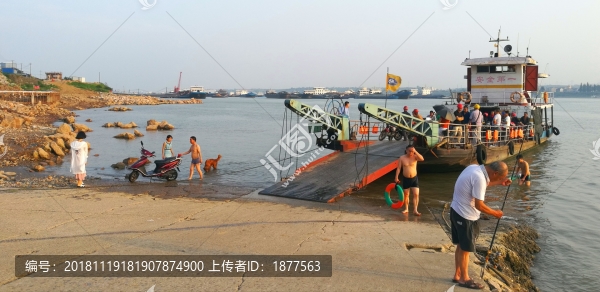 老碼頭
